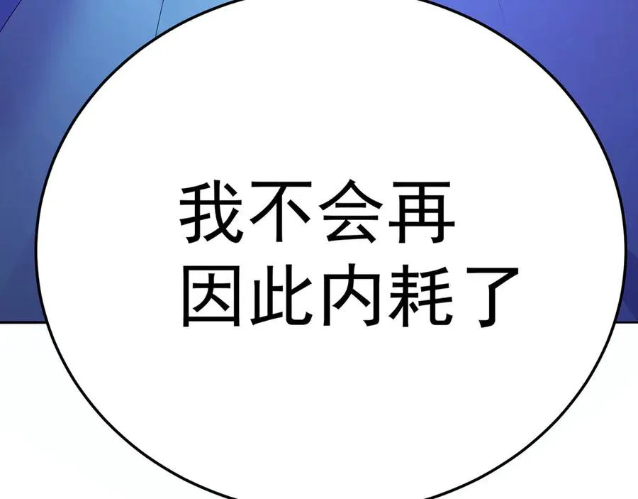 72-小牧是个本分男孩149