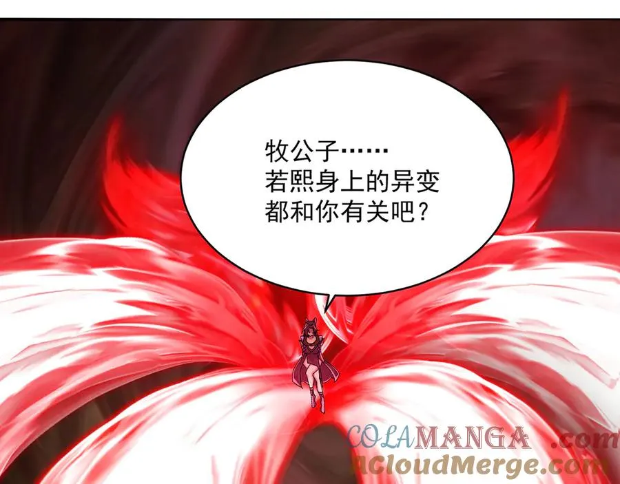 23-该做的都做了吧32