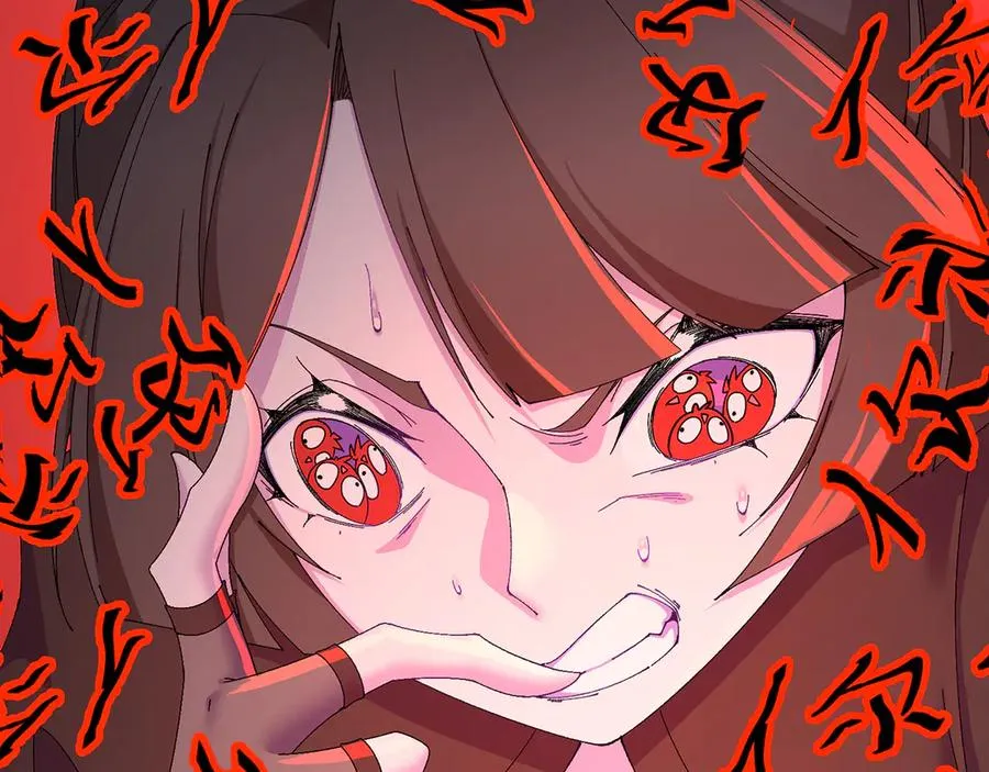 79-亻尔 女 子67