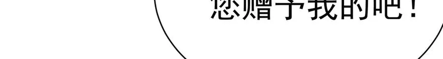 20-除非……有人来捞我44