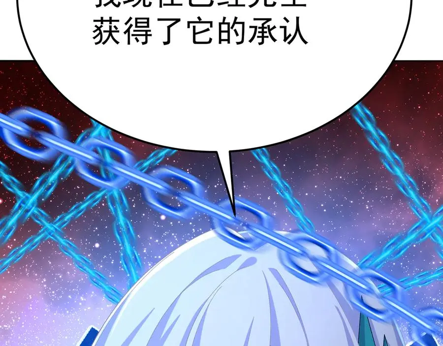 70-三天三夜155