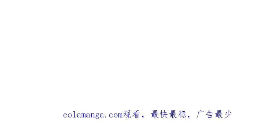 05-难道牧知安真的转性了？161