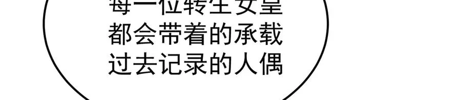 80-来三修吧111