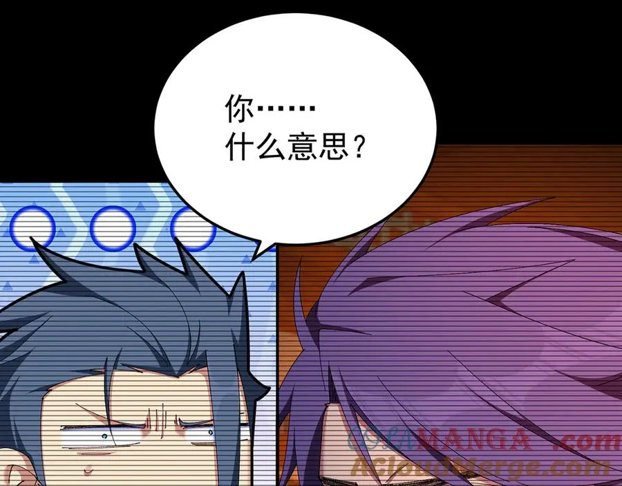 66-不要停下来啊156