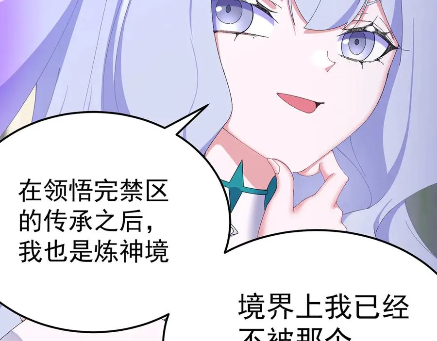 79-亻尔 女 子186