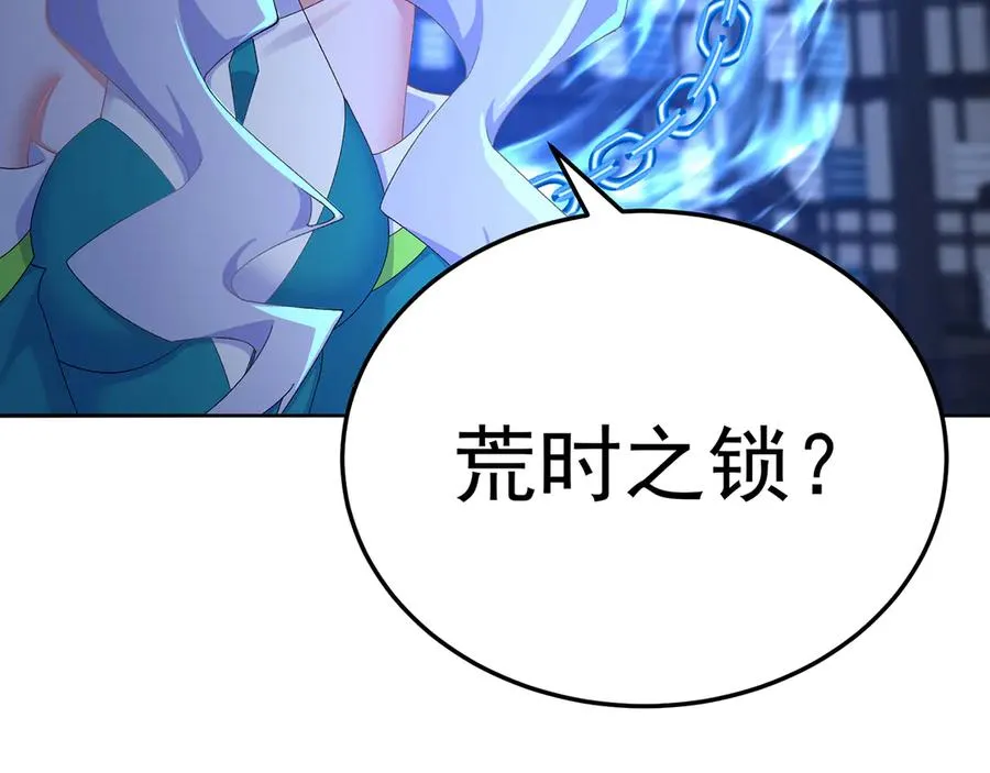 81-白若熙VS叶灵璇170