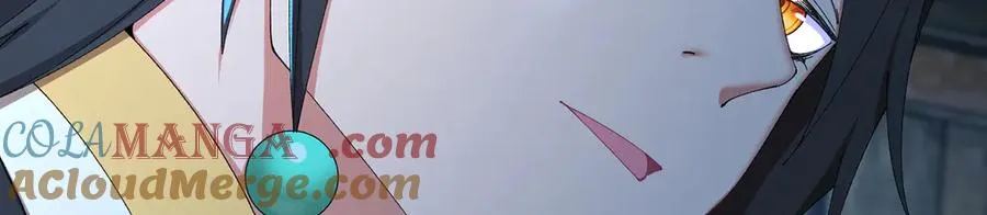 76-剑宫之主48