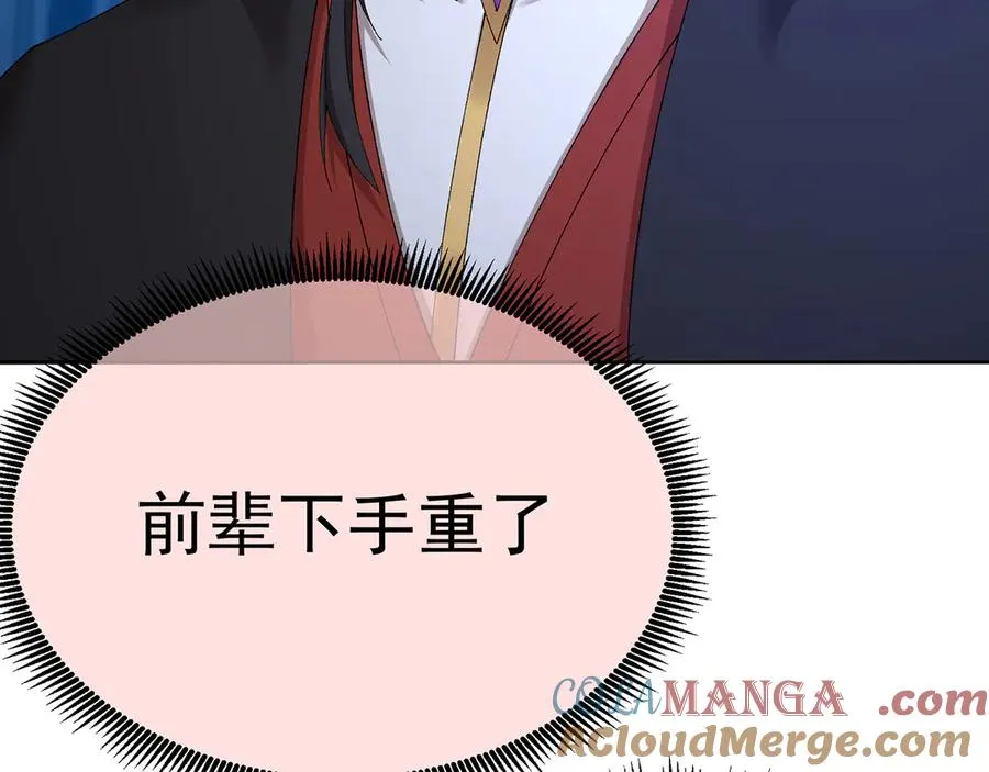 72-小牧是个本分男孩104