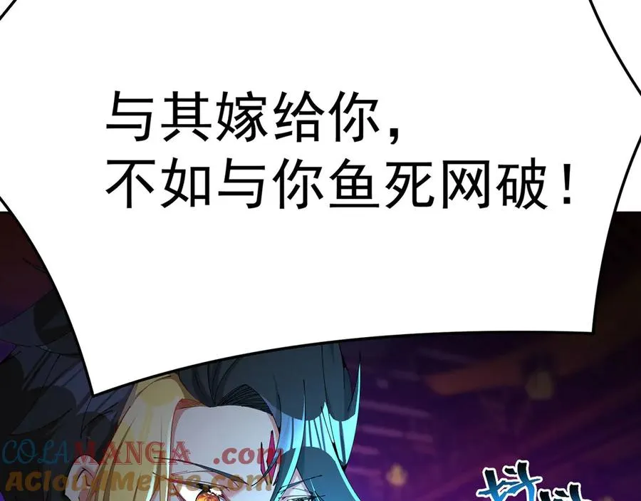03-这家伙好像有点变了44