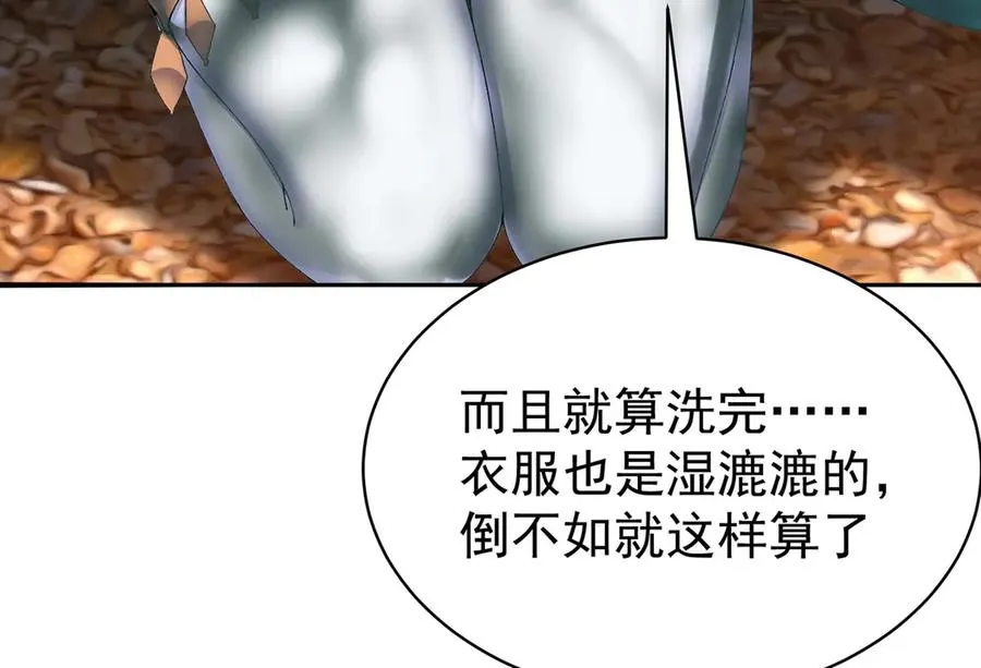 32-给我干哪儿来了？35