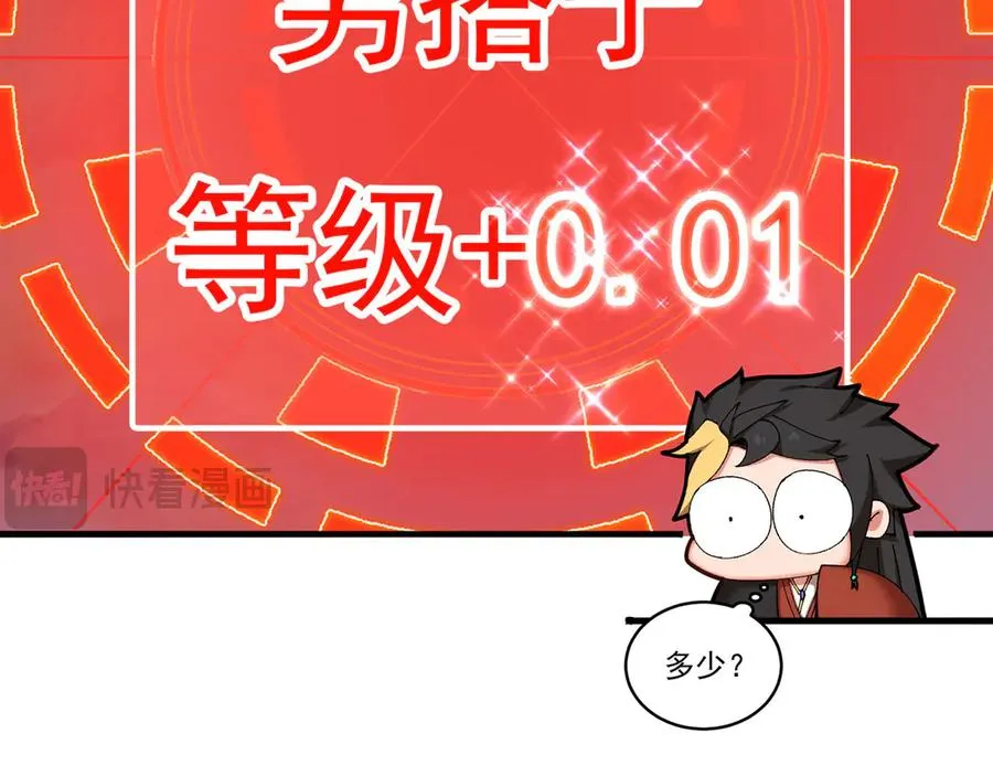35-灵龙53