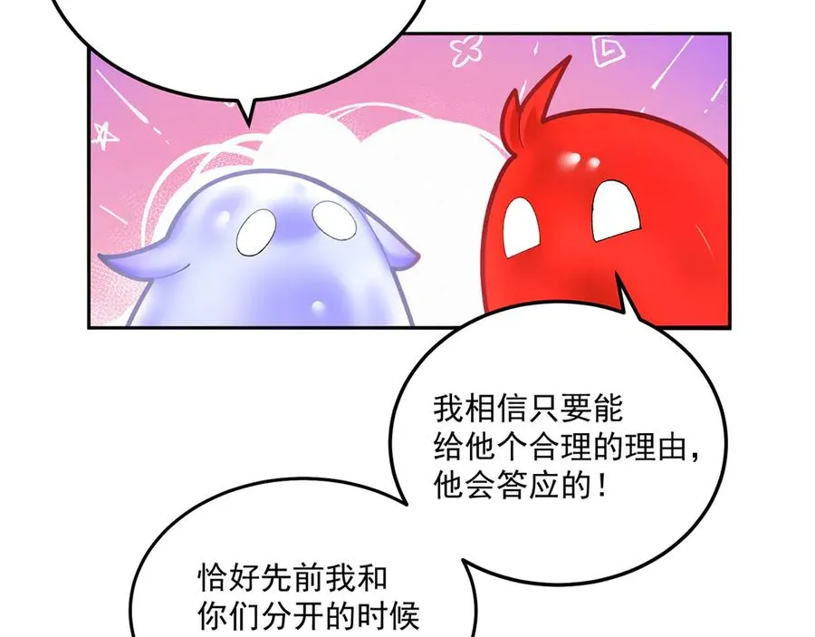 55-青帝85