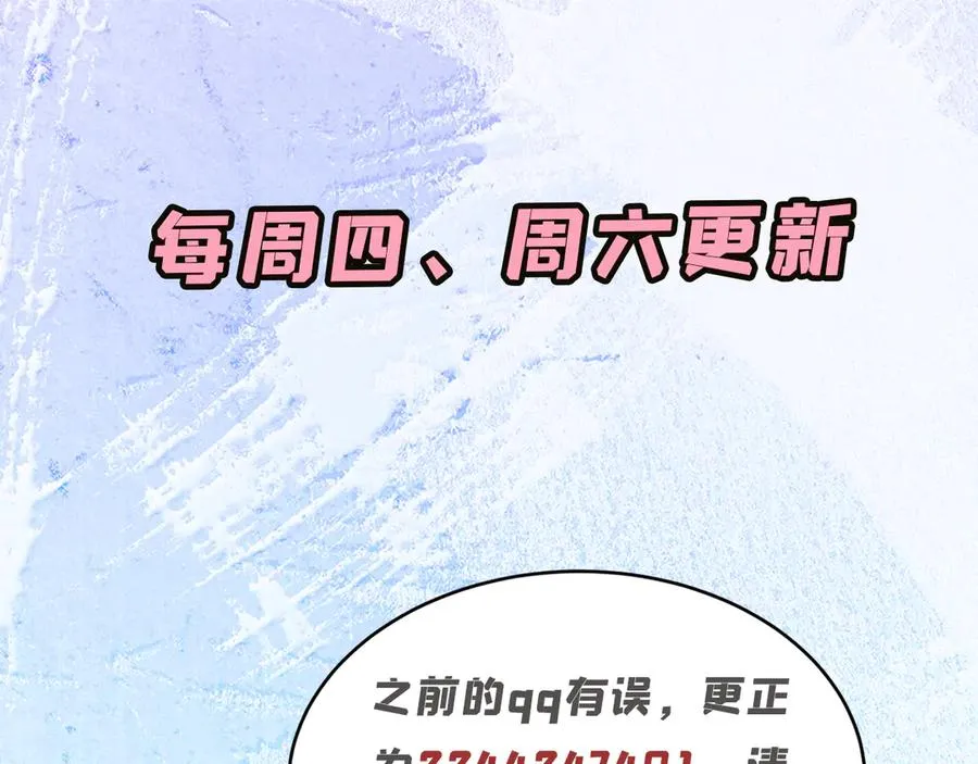 74-我说出口的都是真的221