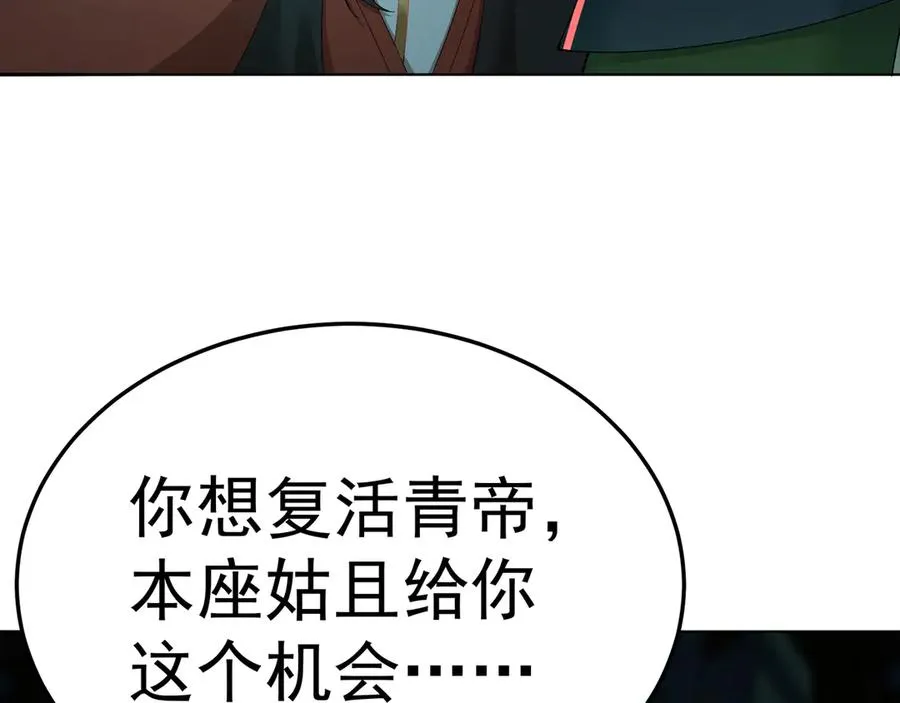 61-寒了“赤子之心”173
