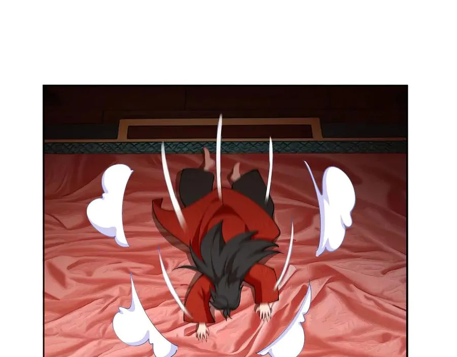 02-角色定位：炮灰39