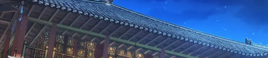 84-屏蔽天机129