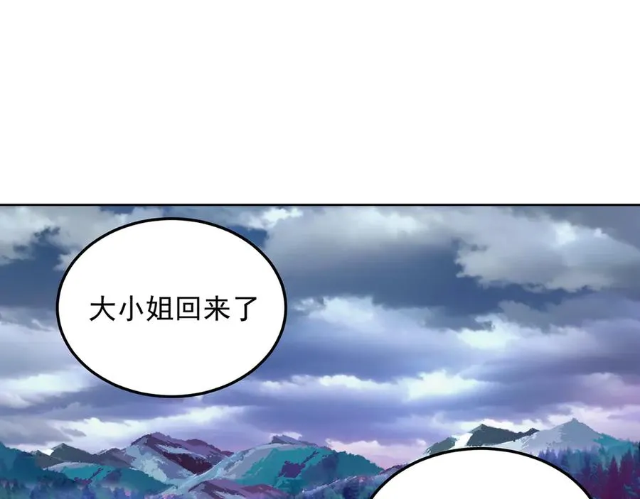 61-寒了“赤子之心”3