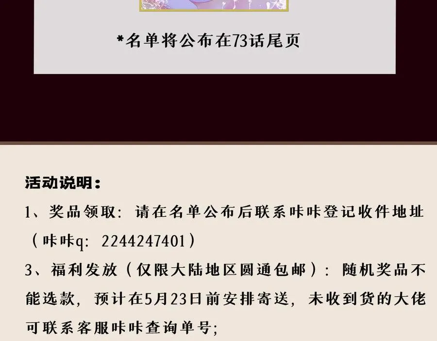 68-我要你231