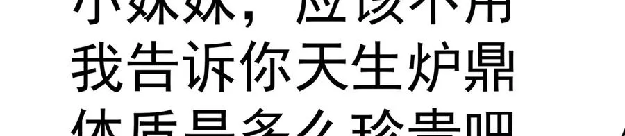68-我要你63