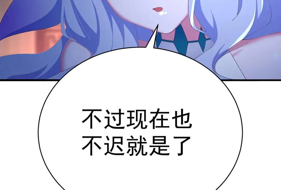 38-我能保你73