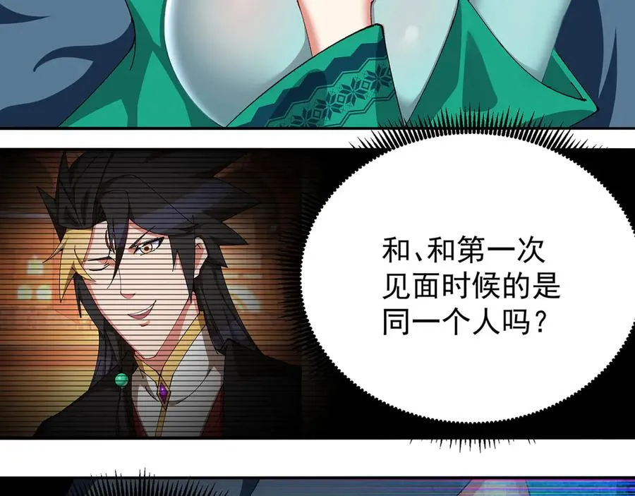 23-该做的都做了吧106