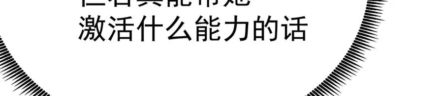 85-憋了个大的125