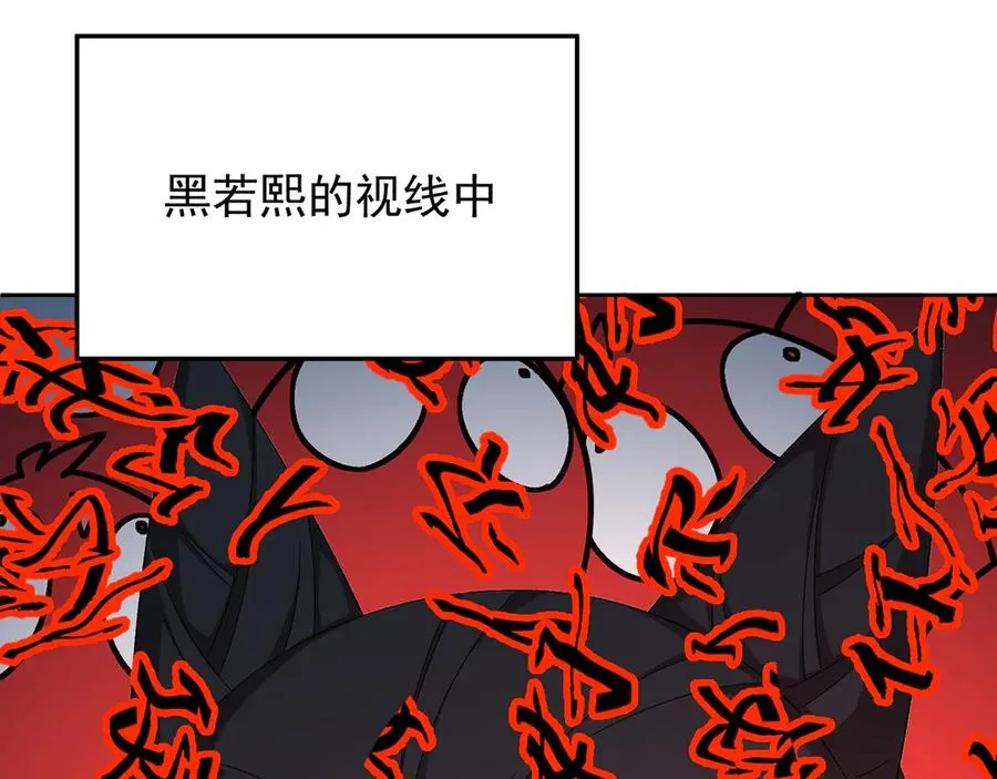 79-亻尔 女 子65