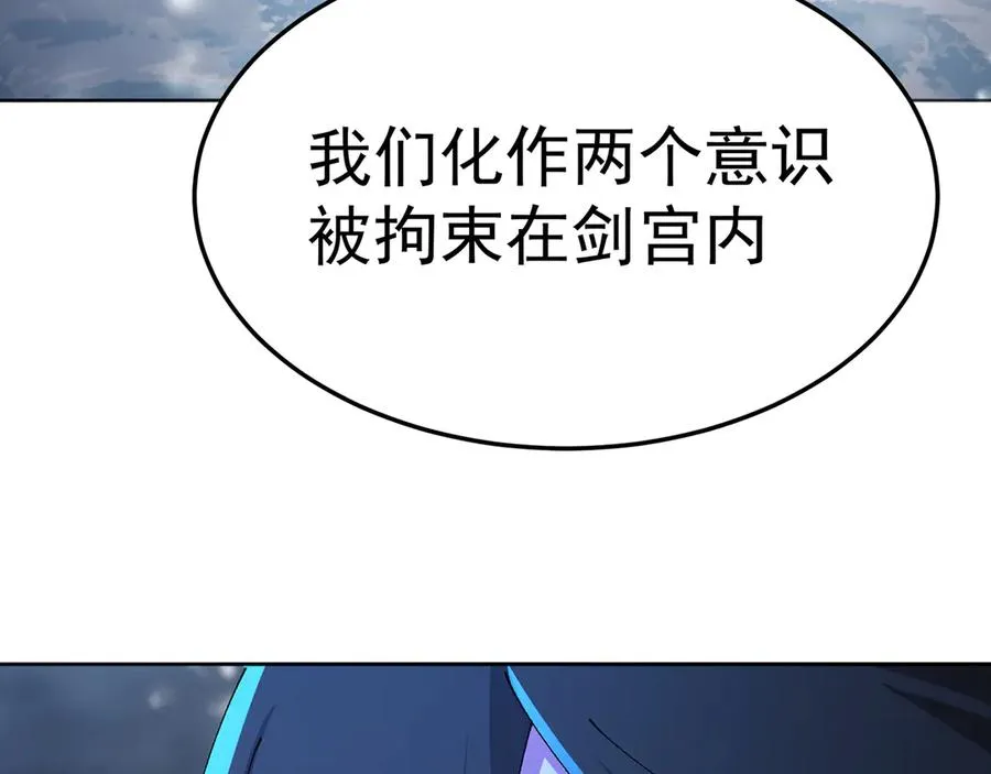78-黑白若熙139