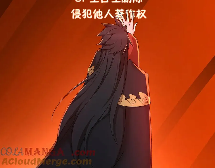 71-转生之我奶我自己24