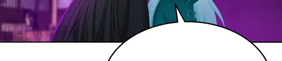 75-千年女鬼VS合道老登42