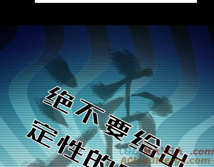 37-捉奸？24