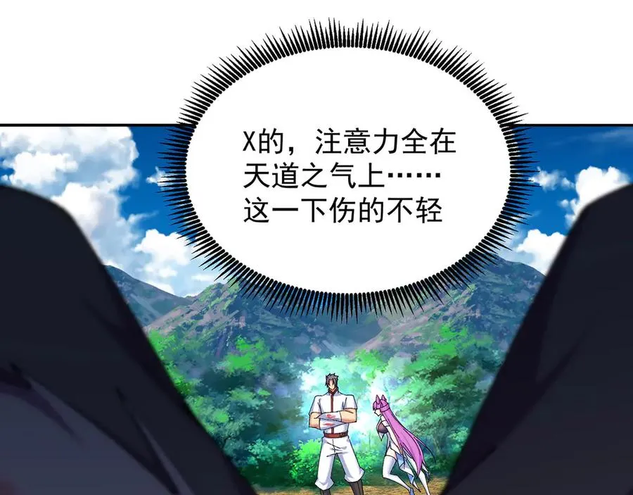 14-先走为上！6