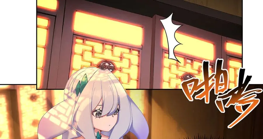 25-用力过猛了65