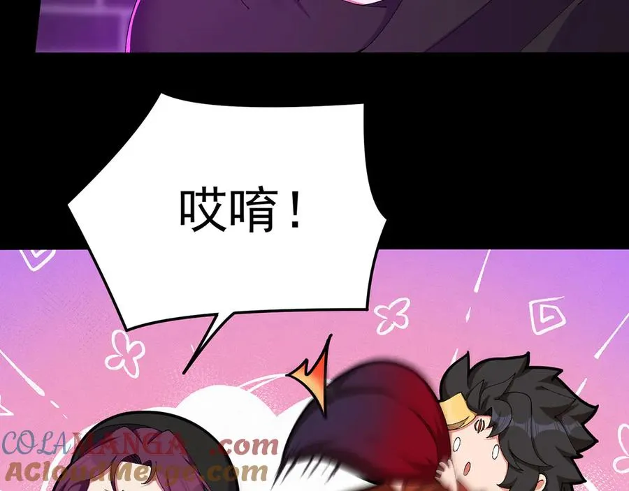 28-你的实力不凡8