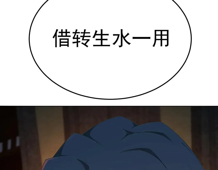 61-寒了“赤子之心”39
