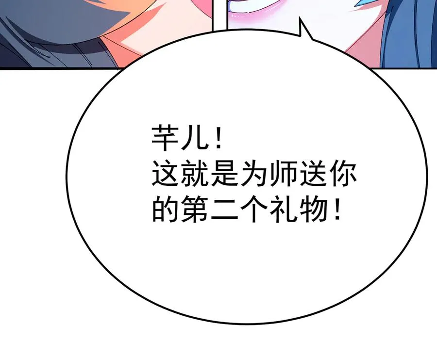 55-青帝133