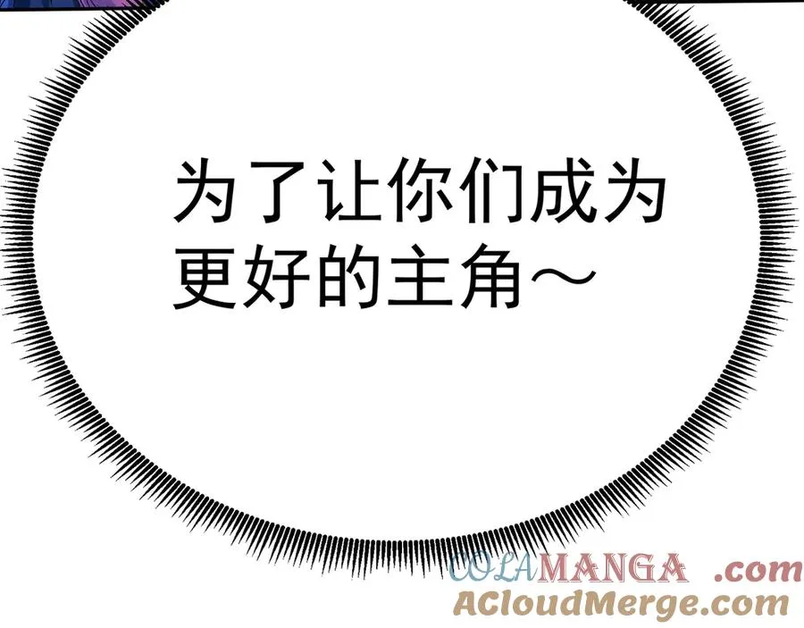 83-请与我结婚128