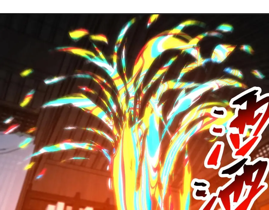 82-涩道归来！133