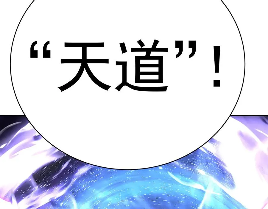 01-前所未有的好苗子74