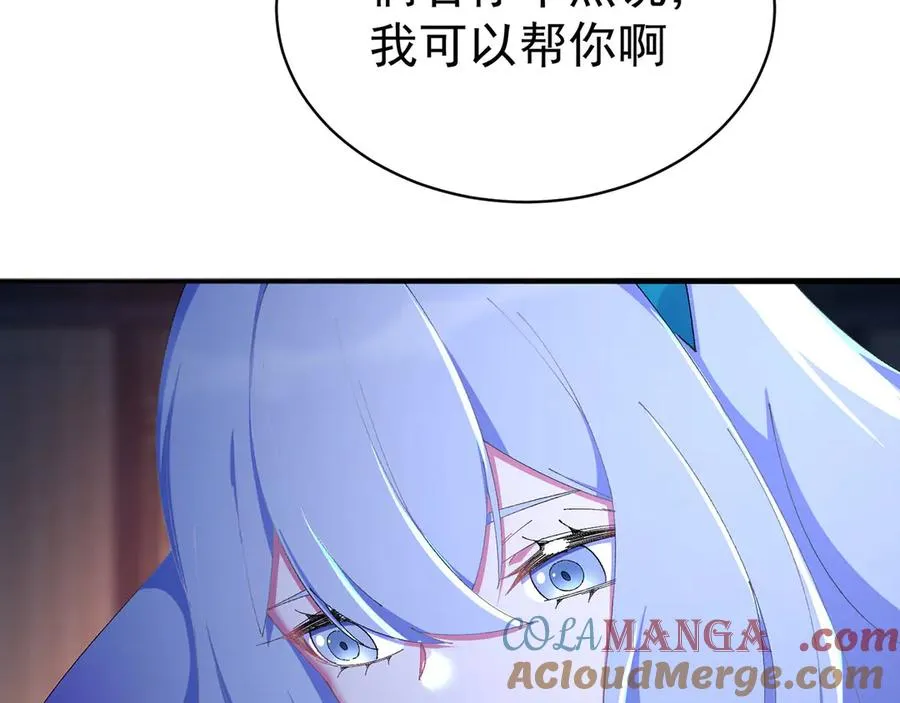 38-我能保你72