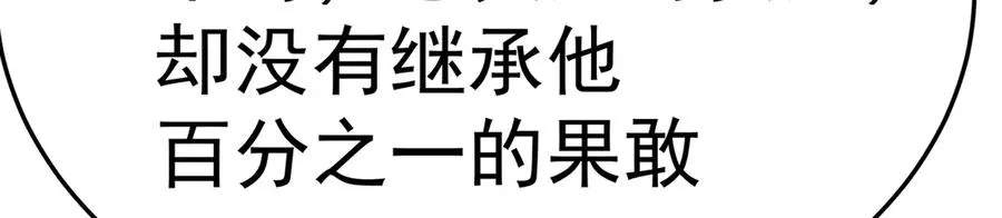 68-我要你65