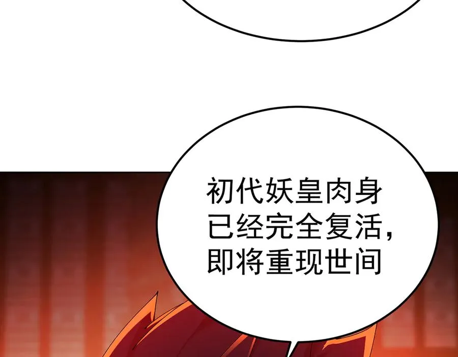 61-寒了“赤子之心”53