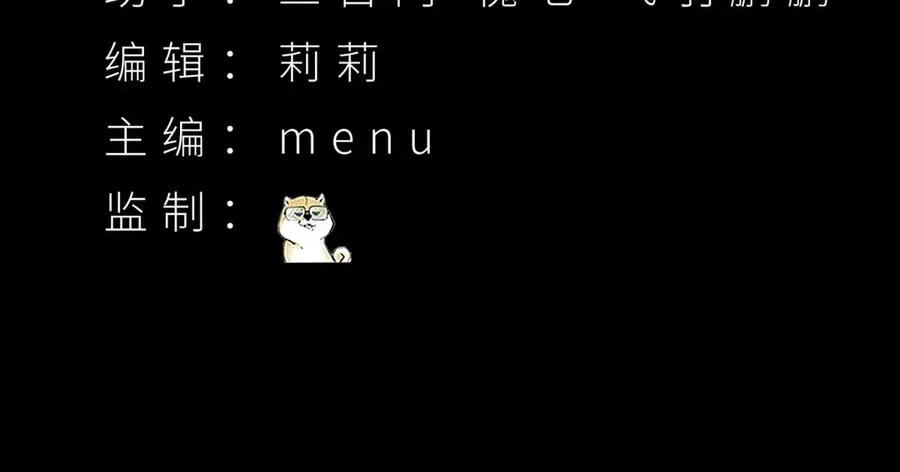 45-你太小瞧我了！若熙！3