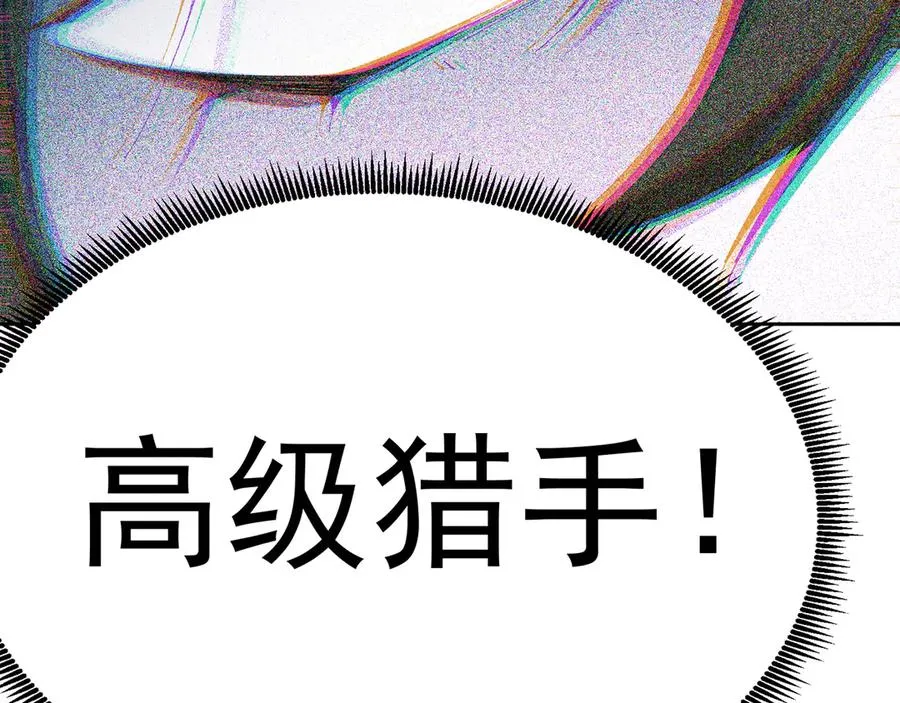 75-千年女鬼VS合道老登165