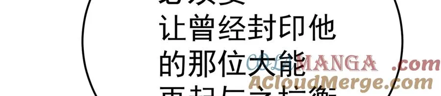 61-寒了“赤子之心”56