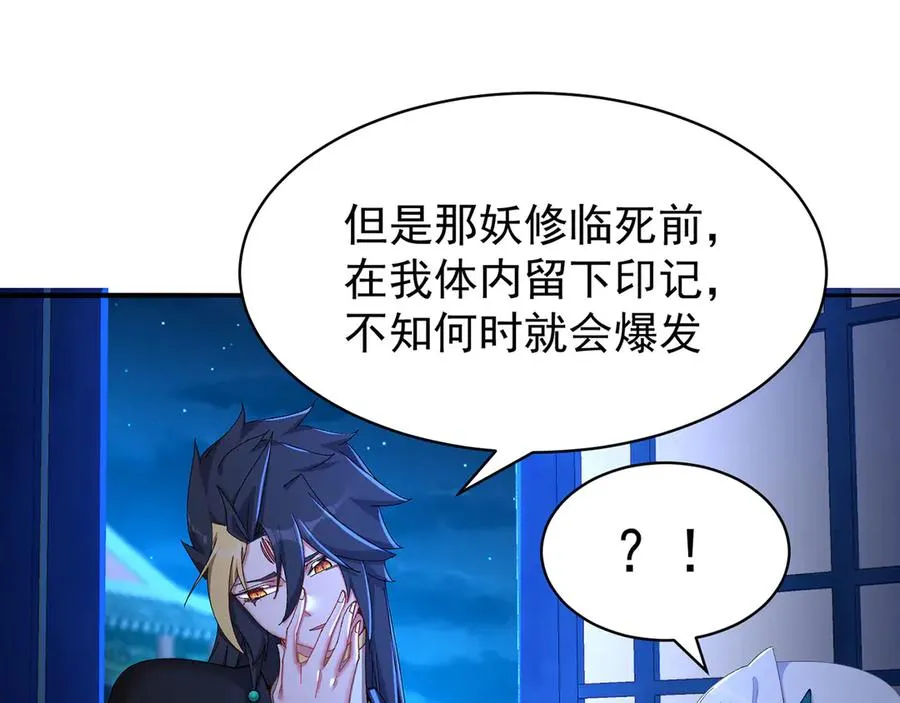 38-我能保你62