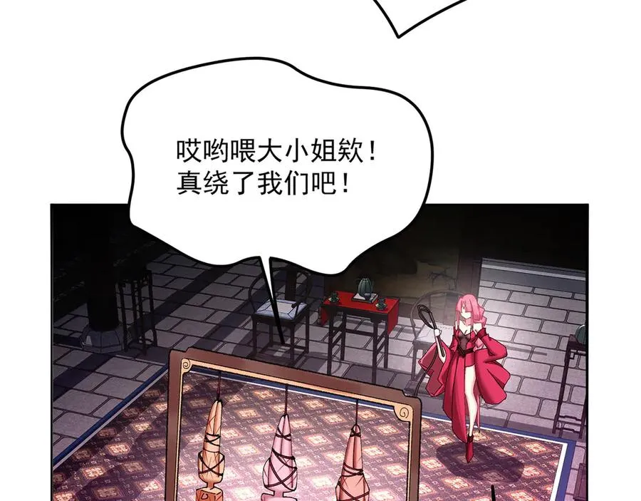 18-想不到你是这样的男孩10