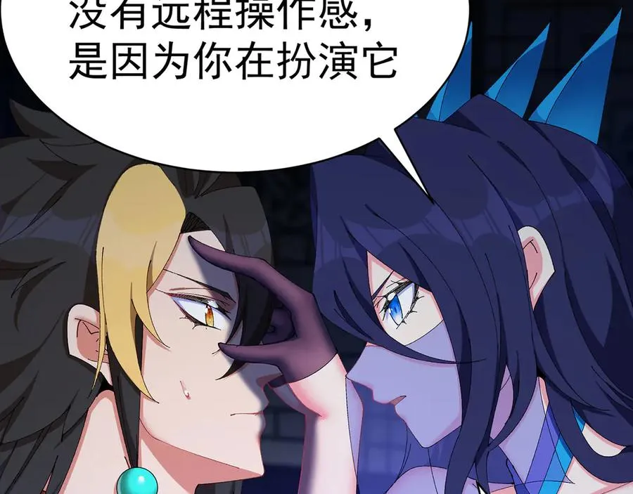 29-我要干什么？22