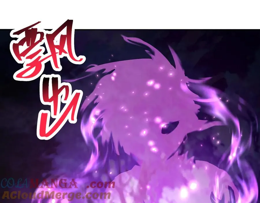 13-不得不接受净化了72