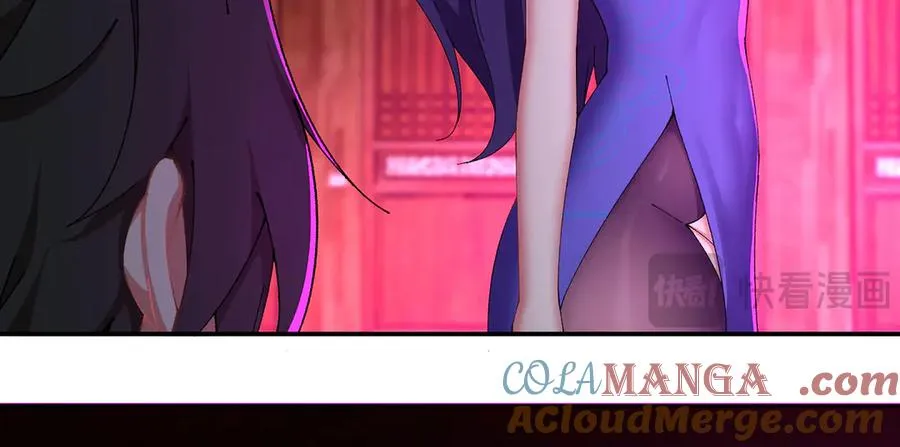 22-姨等着你76